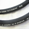 Rubber Hose EPDM Steam Hose